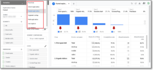 구글 애널리틱스 4 구매 전환 FUNNEL 보고서 Explorer 화면 중 Tab Settings 탭 속성